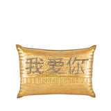 WÔ Ài Nî (I LOVE YOU) EVENING BAG